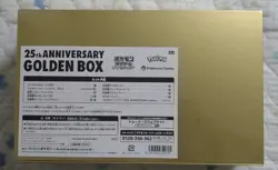 Pokemon 25th Anniversary Golden Box Celebration Japan Limited Factory Sealed. - Image 2