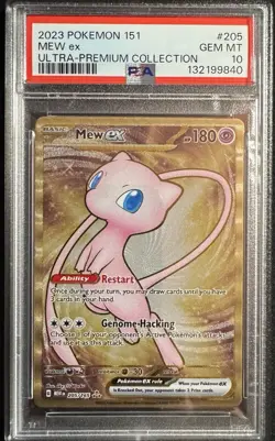 PSA 10 MEW EX 205/165 METAL 151 ULTRA PREMIUM COLLECTION POKEMON 😍 - Image 1
