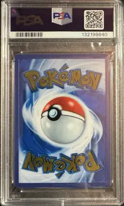 PSA 10 MEW EX 205/165 METAL 151 ULTRA PREMIUM COLLECTION POKEMON 😍 - Image 2