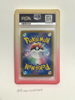 Pokemon 2024 Sv8 Pikachu ex Special Art Rare #132/106 PSA 10 Japanese - Image 2