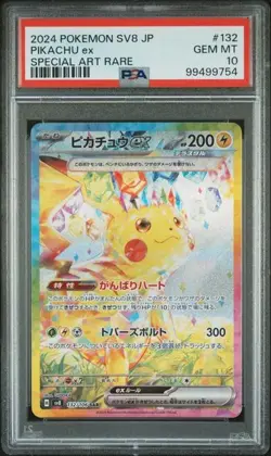 Pokemon 2024 Sv8 Pikachu ex Special Art Rare #132/106 PSA 10 Japanese - Image 3