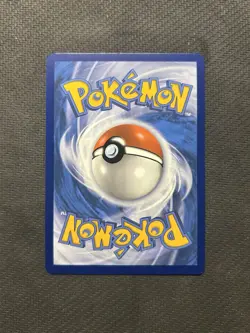 Pokemon TCG Palafin ex 151/131! NM Condition! See Description! - Image 2