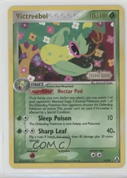 Victreebel Reverse Foil Pokemon EX Legend Maker #13 2006 - Image 1