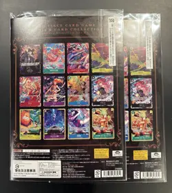 One Piece Card Game Premium Card Collection Best Selection Vol 4 BANDAI Set of 2 - Image 2