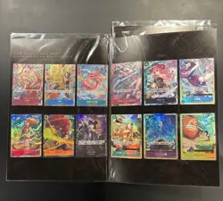 One Piece Card Game Premium Card Collection Best Selection Vol 4 BANDAI Set of 2 - Image 3