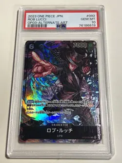 Rob Lucci OP03-092 PSA 10 Alt Art Japanese OP03 One Piece - Image 1