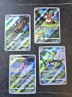 🔥Umbreon Eevee ART Card Chinese Exclusive CBB2C-06 15/15 GemPack Vol.2 Set 4pcs - Image 1