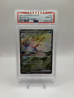 Milotic SAR 131/106 SV8 Super Electric Breaker Pokemon Card TCG PSA 10 - Image 1