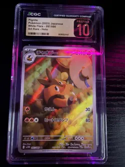CGC Pristine 10 Pignite Japanese White Flare 097/086 Art Rare - Pokemon Card - Image 1