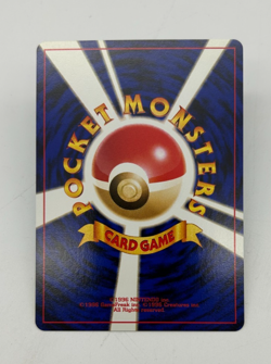 Dark Omanyte Japanese Neo Destiny Set Uncommon Pokemon Card # 37/113 NM - Image 2