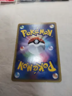 [LP] Moltres 019/088 e Series Holo E5 Mysterious Japanese Pokemon Card 5654 - Image 5