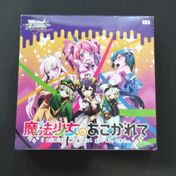Weiss Schwarz Rose Gushing Over Magical Girls Booster card Box JP ver. 1Box - Image 1