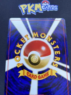 Pokemon TCG Entei Neo Premium File No.244 Swirl’s Reverse Holo HP. - Image 3