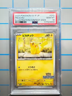 pokemon japanese Illustration Contest 2024 pikachu feraligatr toxtricity psa 10 - Image 3