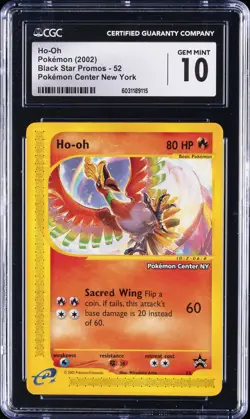 2002 POKEMON BLACK STAR PROMOS POKEMON CENTER NEW YORK #52 HO-OH CGC 10 GEM MINT - Image 1
