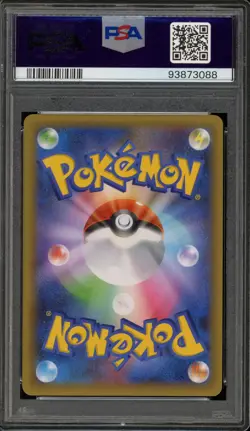 Pokemon Umbreon PCP 25th Anniversary Japanese Holo #012 PSA 10 Gem Mint - Image 2