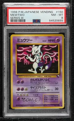 Mewtwo (Nishihara Illustration) Japanese Pokemon Vending Series 3: Green PSA 8 - Image 1
