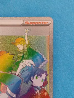 Pokemon Sword & Shield Evolving Skies Copycat 222/203 Rainbow Secret Rare - Image 3