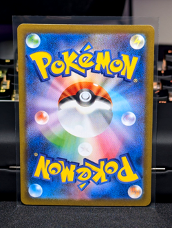Pokemon Wellspring Mask Ogerpon ex 208/187 SAR Japanese Terestal Festival 2024 - Image 3