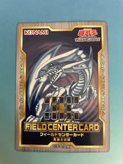 Yugioh, 20th Anniversary, Field Center, Blue Eyes White Dragon, Played - Image 1