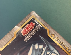 Yugioh, 20th Anniversary, Field Center, Blue Eyes White Dragon, Played - Image 5
