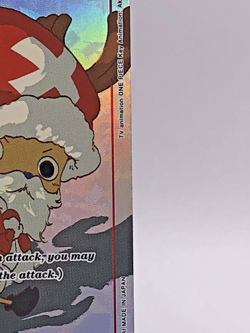Tony Tony.Chopper (Gift Collection 2023) One Piece TCG ST01 - Image 4