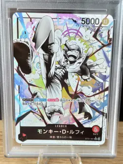 One Piece Starter Deck Ex Gear 5 St21 #001 Monkey D. Luffy Alternate Art PSA 10 - Image 3