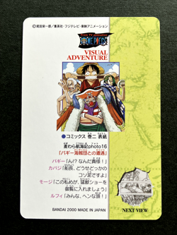 Luffy Buggy Cabaji ONE PIECE Visual Adventure Cards TCG Japanese Anime 2000 #16A - Image 4