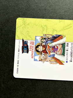 Luffy Buggy Cabaji ONE PIECE Visual Adventure Cards TCG Japanese Anime 2000 #16A - Image 5