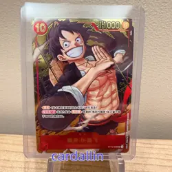One Piece TCG Card Game Chinese Luffy ST10-006 SR Exclusive 1st Anniversary Alt - Image 1