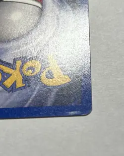 Pokemon TCG Giovanni's Gyarados Holo Swirl 5/132 Gym Challenge - Image 4