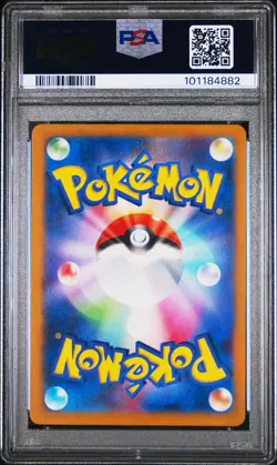 2023 POKEMON JPN SV4A-SHINY TREASURE EX SPECIAL ART RARE #347 MEW EX PSA 10 - Image 2