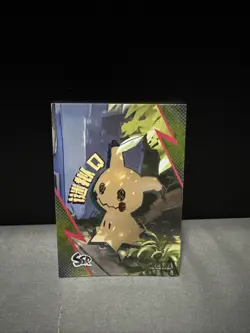 Pokemon Chinese Eif Elf Collection Mimikyu SSR No. 007 Mint - Image 1