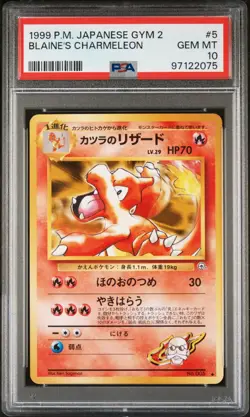 1999 POKEMON JAPANESE GYM 2 #5 BLAINE'S CHARMELEON PSA 10 - Image 1