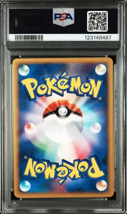 2002 POKEMON JPN SPLIT EARTH 1ST ED #033 PIKACHU PSA 10 - Image 2