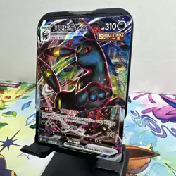 Umbreon VMAX 0614/15 CBB2C S-Chinese Gem Pack Vol 2 Pokemon NM US Seller - Image 3
