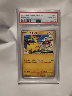 2023 POKEMON JAPANESE SV-P PROMO 120 PIKACHU GYM EVENT CAMPAIGN PSA 10 - Image 1