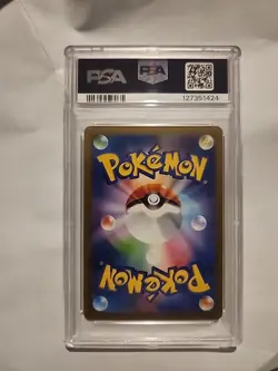 2023 POKEMON JAPANESE SV-P PROMO 120 PIKACHU GYM EVENT CAMPAIGN PSA 10 - Image 2