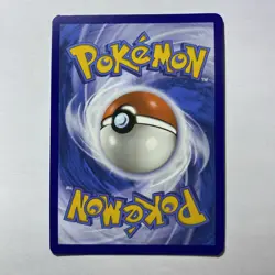 Pokemon TCG - Brute Bonnet 207/182 - Paradox Rift - Holo Illustration Rare - Image 2