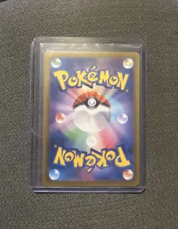 Pokemon Duskull AR 068/064 Night Wanderer sv6a Japanese NM Fresh OUT THE PACK - Image 2