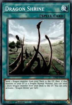 Dragon Shrine - LDS2-EN022 - Common - 1st Edition Yugioh - Image 1