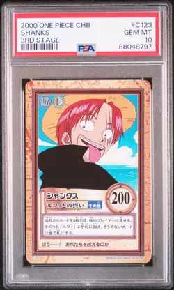 2000 ONE PIECE CARDDASS HYPER BATTLE 3RD STAGE #C123 SHANKS PSA 10 - Image 1