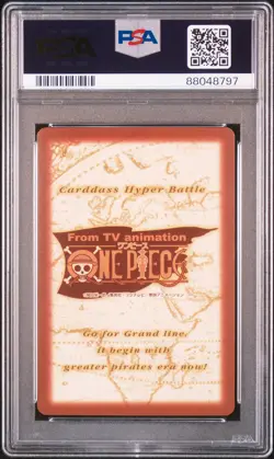 2000 ONE PIECE CARDDASS HYPER BATTLE 3RD STAGE #C123 SHANKS PSA 10 - Image 2