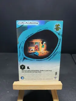 Evil's Awakening no. 115 Rare Foil Inuyasha Score Trading Card Game TCG CCG - Image 1