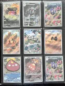 Pokemon TCG Lot Of 9 Illustration Rare Cards NM - Image 1