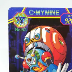 No.62 Christer Mymine MEGA (ROCK) Man X2 Card 1992～1997 BANDAI CAPCOM JAPAN - Image 2