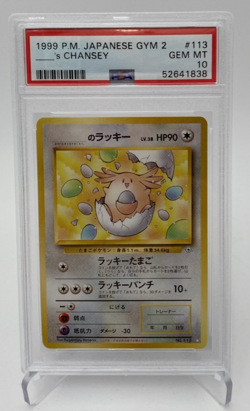 ______'S CHANSEY 1999 JAPANESE POKEMON GYM 2 CARD #113 - PSA GEM MINT 10 - Image 1