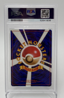 ______'S CHANSEY 1999 JAPANESE POKEMON GYM 2 CARD #113 - PSA GEM MINT 10 - Image 2