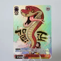 18×One Piece Dragon Ball YGO Doujin Card 2025 New year Series Custom DIY - Image 3
