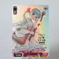 18×One Piece Dragon Ball YGO Doujin Card 2025 New year Series Custom DIY - Image 4